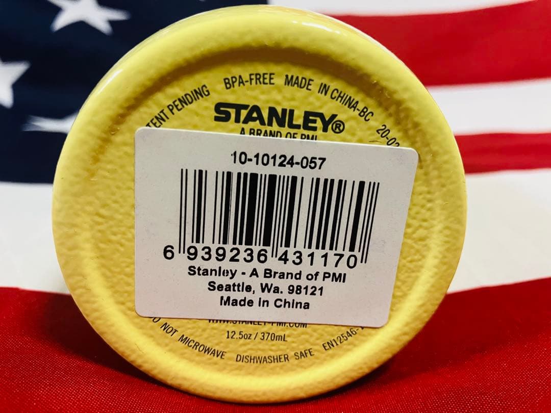 STANLEY GO BOTTLE 370ml イエロー　ピンク　スタンレー