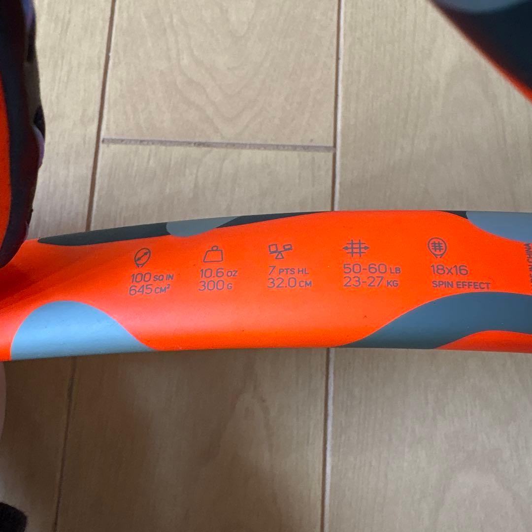 ［限定品］Wilson BURN 100S Camo Edition