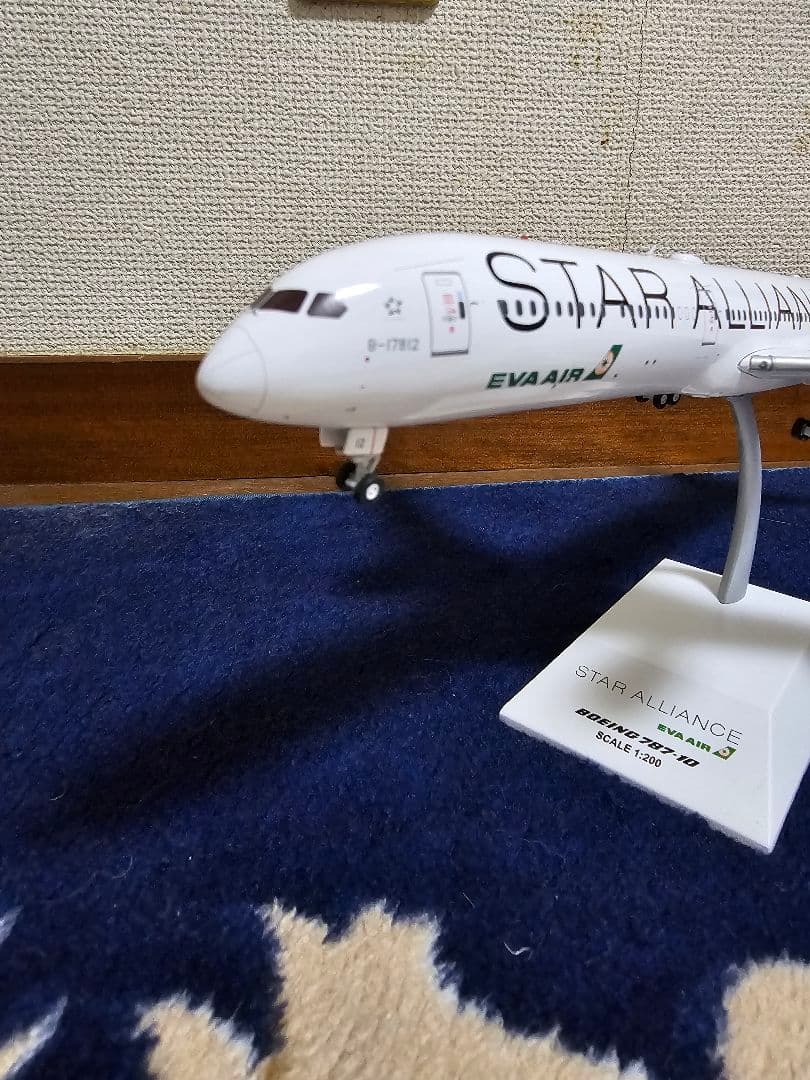 航空機・ヘリコプター EVA AIR 787-10 STAR ALLIANCE 1/200