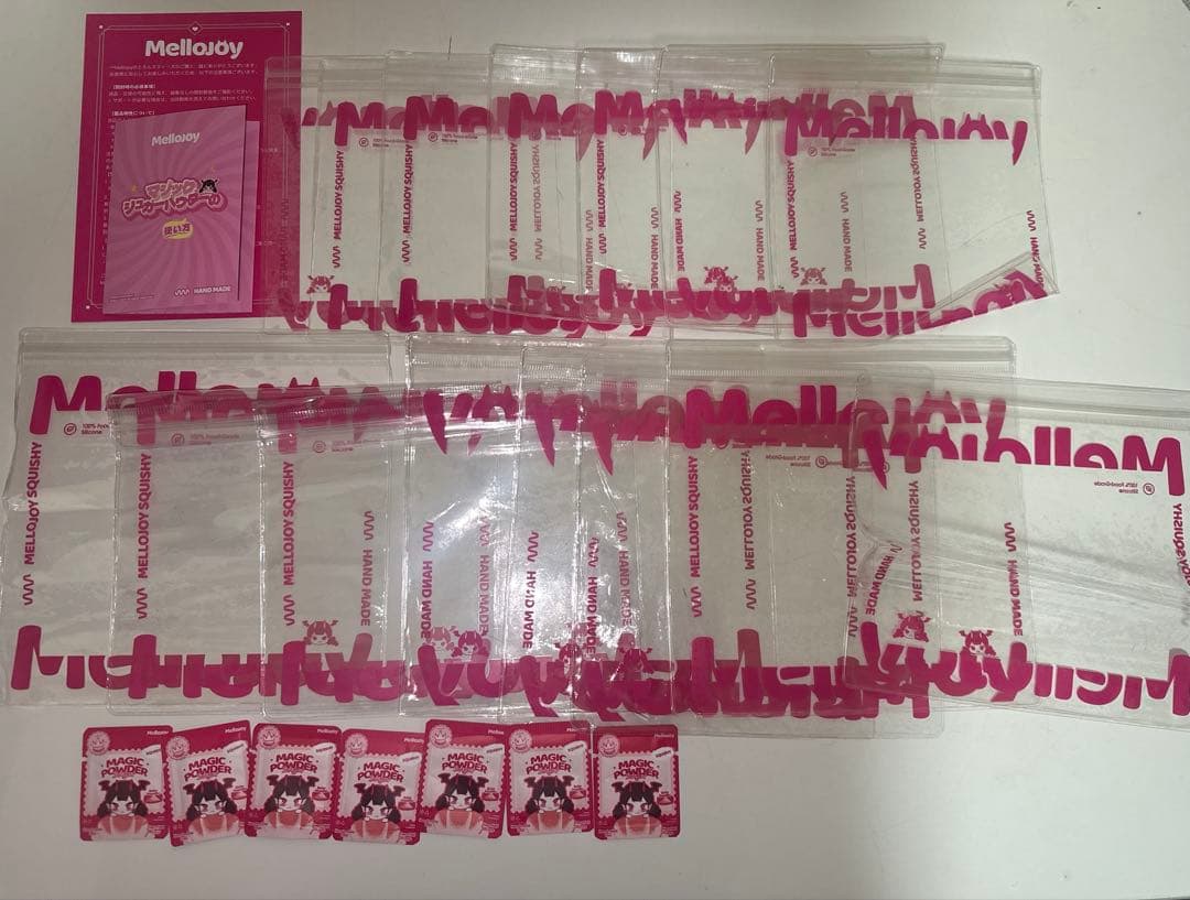 Mellojoy メロジョイ まとめ売り 15点セット