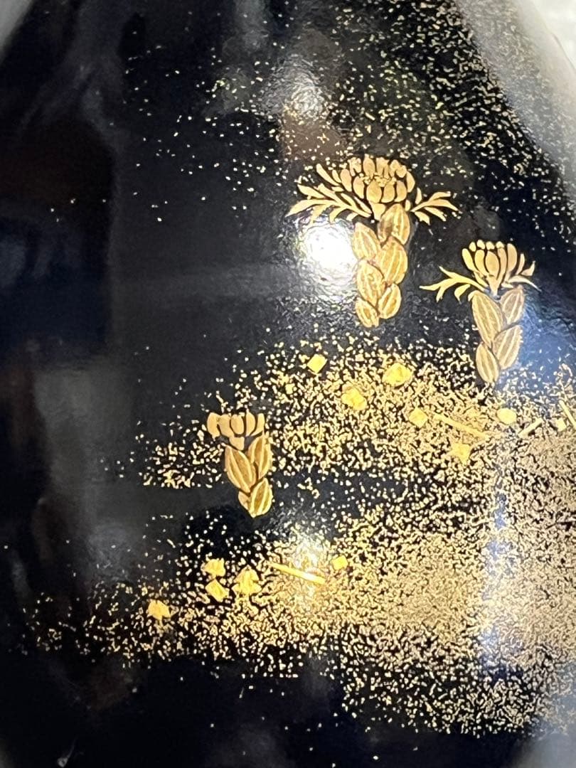 花瓶　花器　鶴首　黒釉　蒔絵