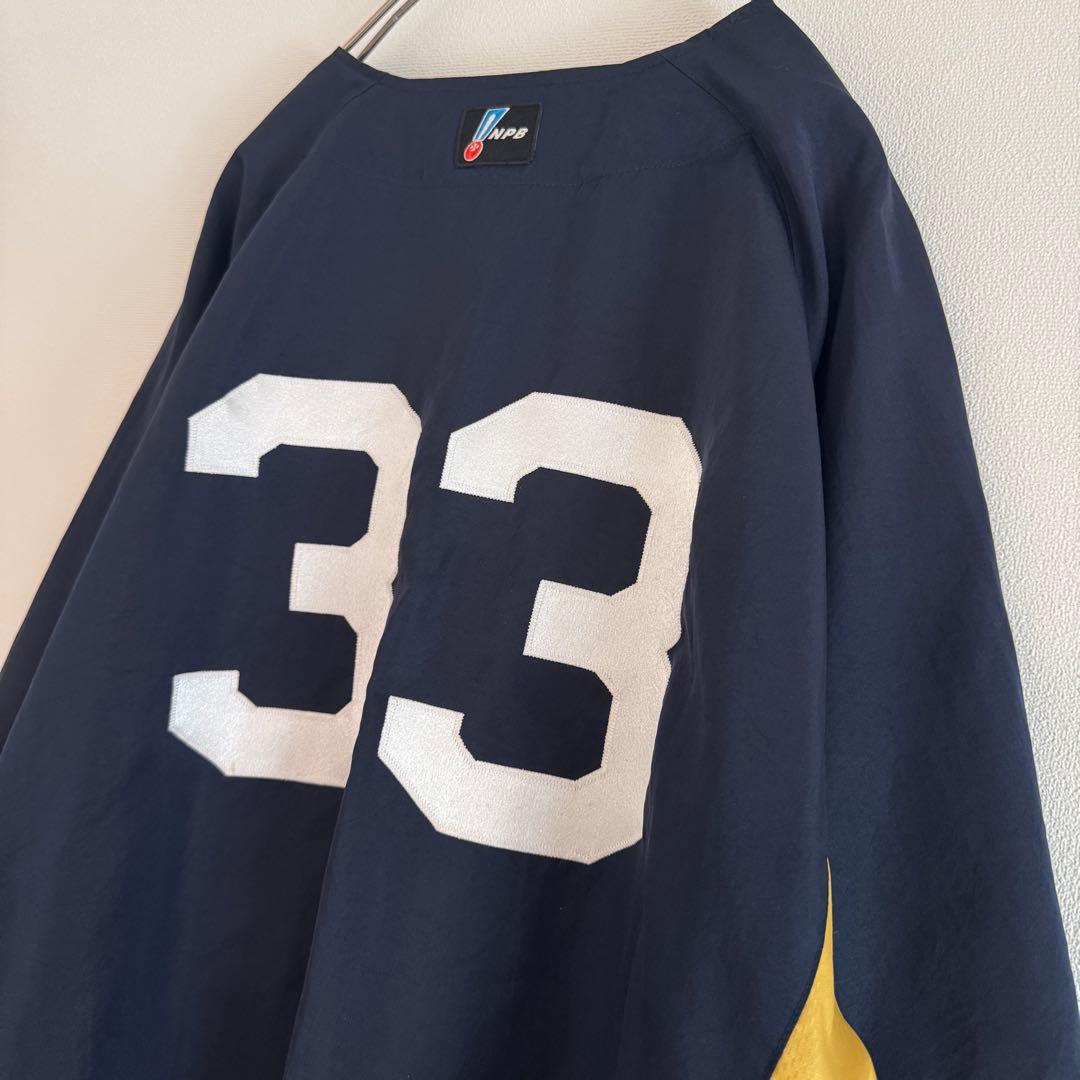 支給 オリックス バファローズ #33 ウィンドブレーカー ハーフジップ ピステ