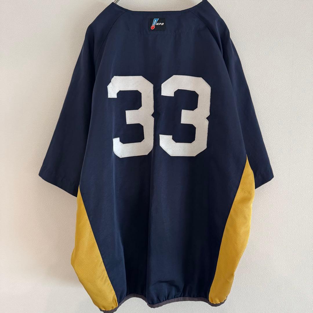 支給 オリックス バファローズ #33 ウィンドブレーカー ハーフジップ ピステ