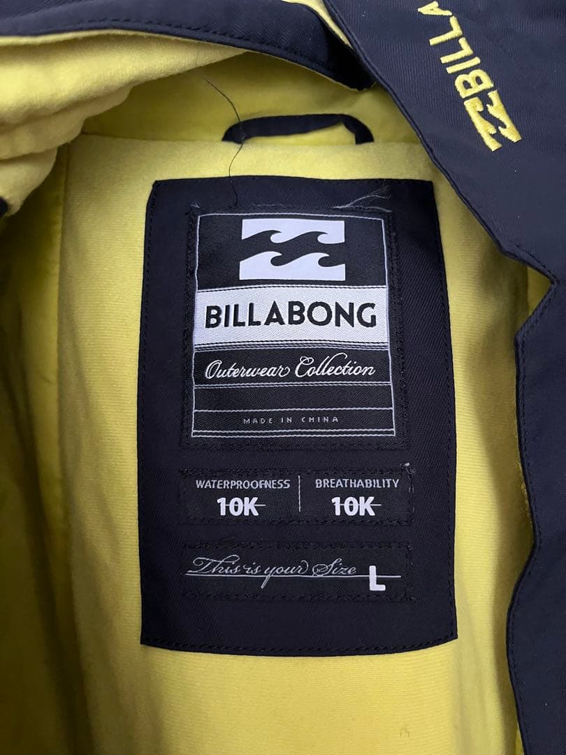 BILLABONG スノーボード　ウェア　イエロー