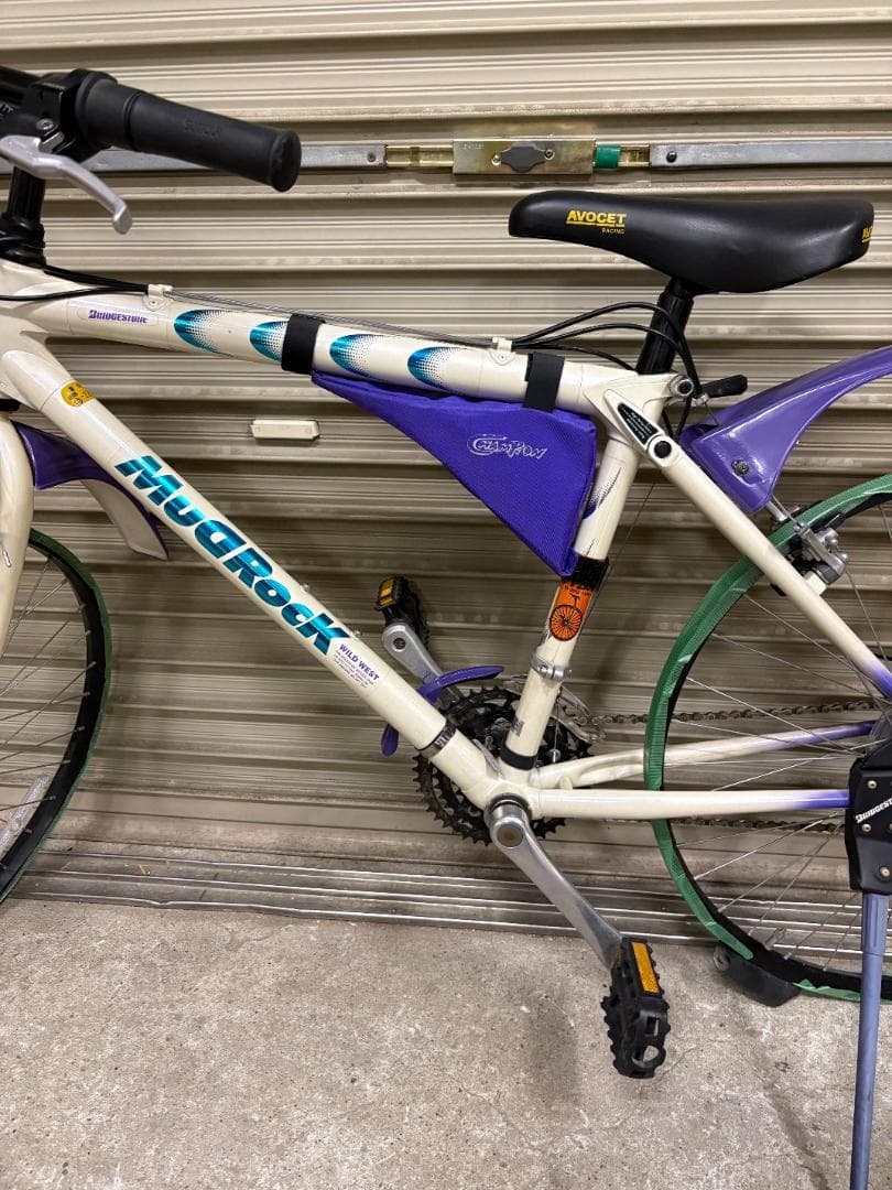 ブリヂストン old MTB MudRock マッドロック タイヤなし
