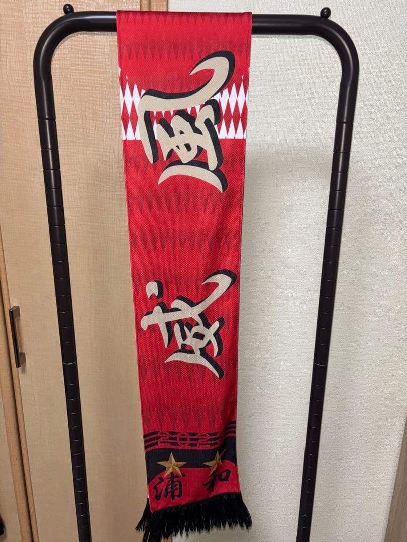 浦和レッズ　urawapoint スカーフマフラー