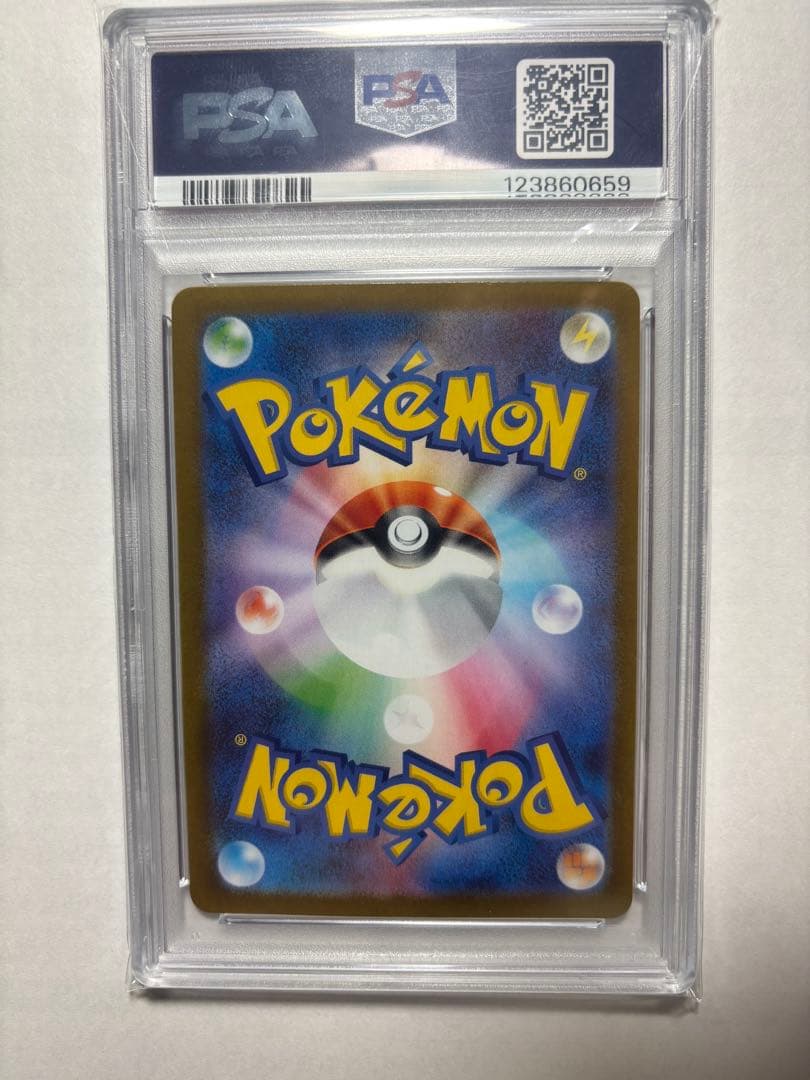 ビクティニBWR PSA9 美品