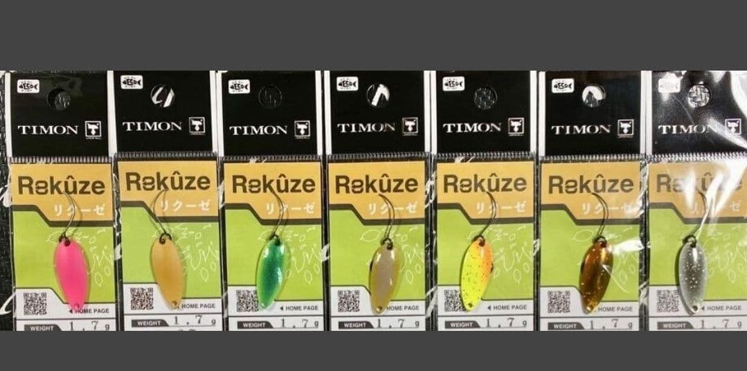 TIMON ティモンRekuze リクーゼ １.7g 新品未使用品 １5個セット