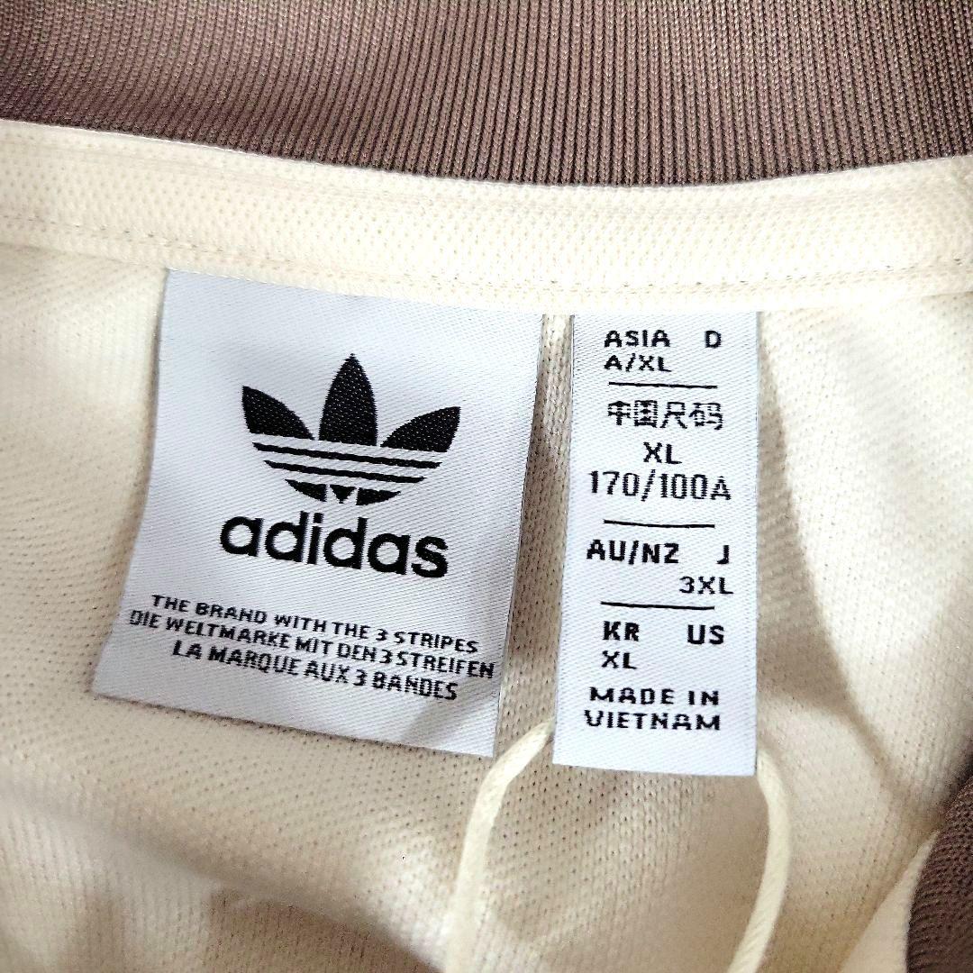 adidas ベッケンバウアートラックジャケット復刻ベージュ×モカブラウン 新品