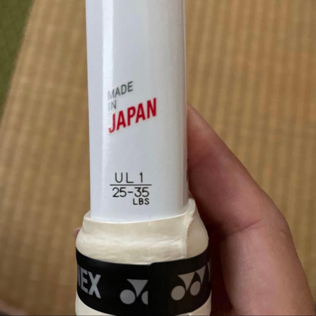 ジオブレイク 70V 白 YONEX ラケット