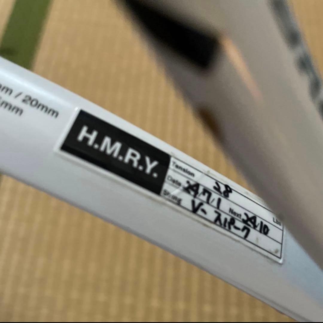 ジオブレイク 70V 白 YONEX ラケット