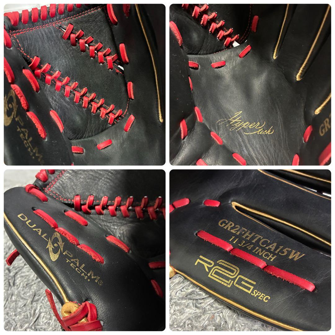 【美品】Rawlings HYPER TECH 一般軟式 投手 右 黒×赤×金