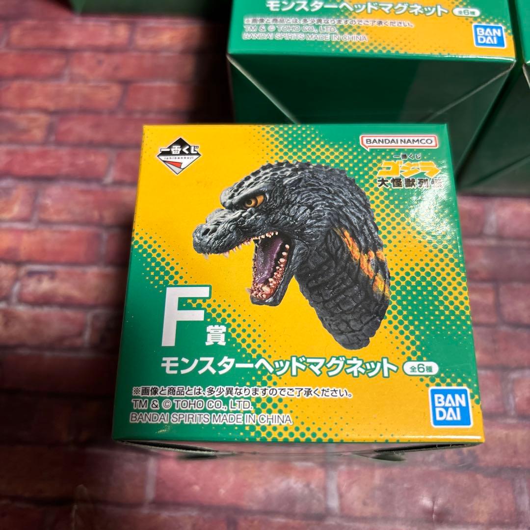 一番くじ　ゴジラ　大怪獣列伝　F賞　モンスターヘッドマグネット　全6種セット