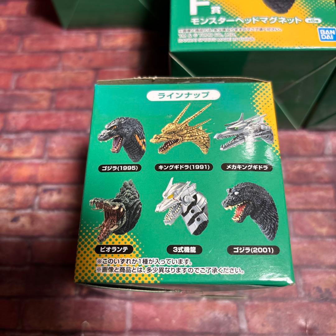 一番くじ　ゴジラ　大怪獣列伝　F賞　モンスターヘッドマグネット　全6種セット