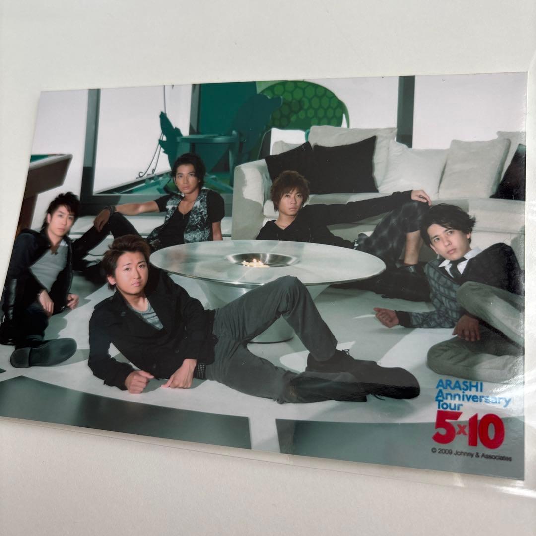 嵐　カプセル　銀テープ　We are ARASHI 2本セット　金　銀　札幌