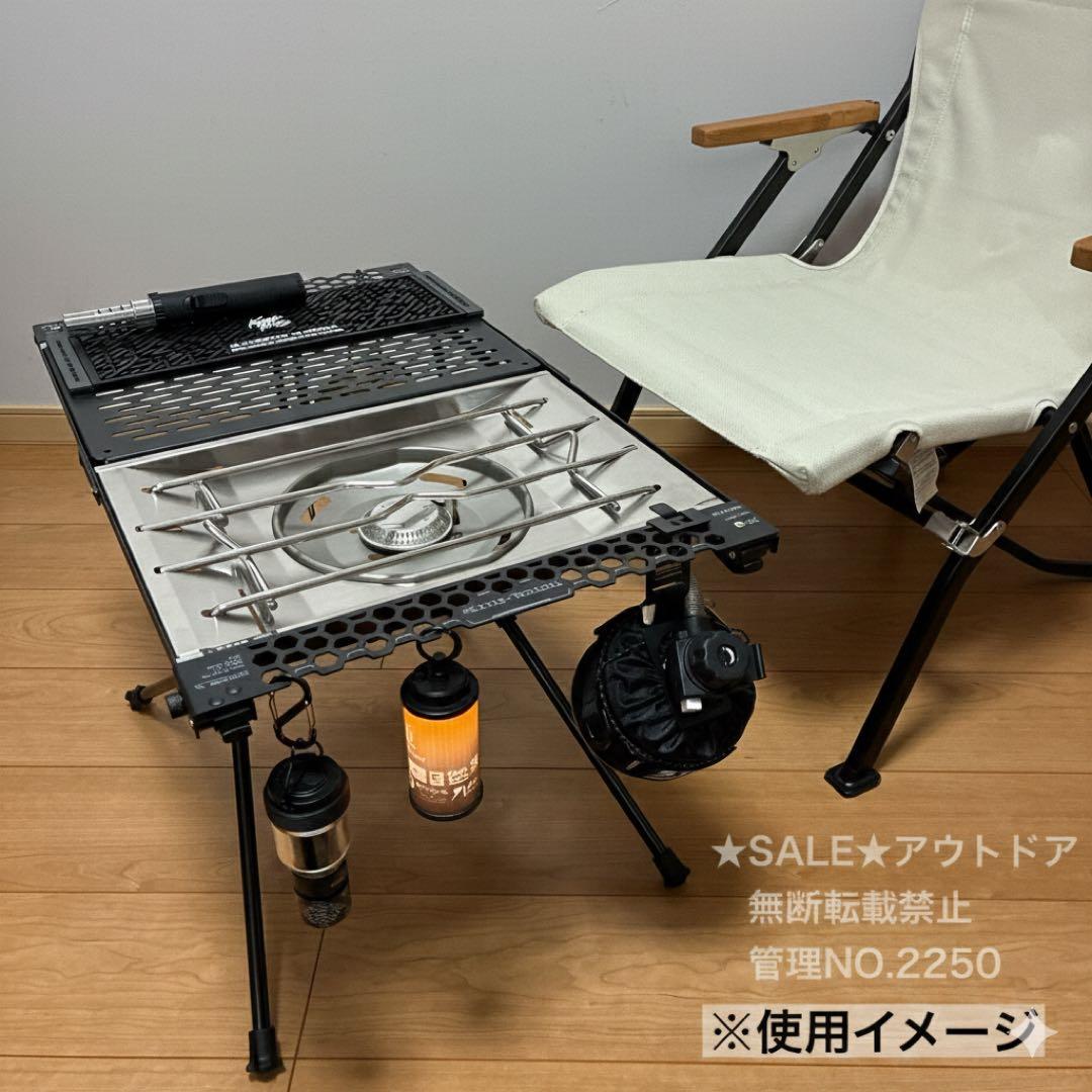 高品質　IGT 2ユニット タクティカル テーブル　スノーピーク　テーブルワン