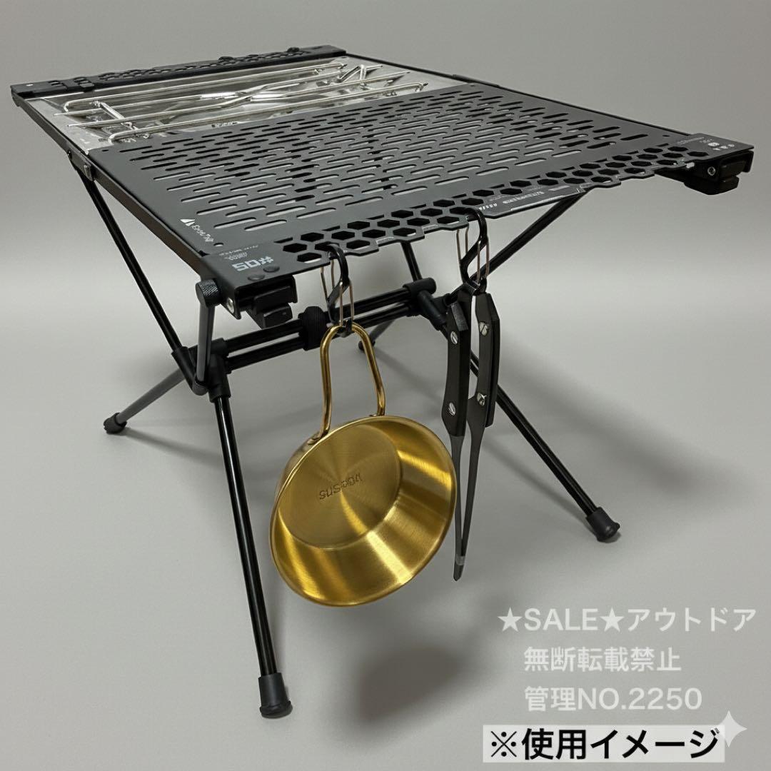 高品質　IGT 2ユニット タクティカル テーブル　スノーピーク　テーブルワン