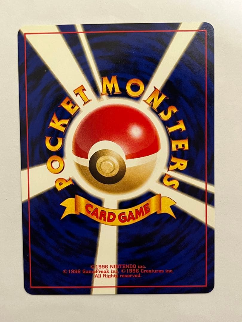 ブラッキー_プレミアムファイル2 PROMO 第2世代ポケモンカード　旧裏