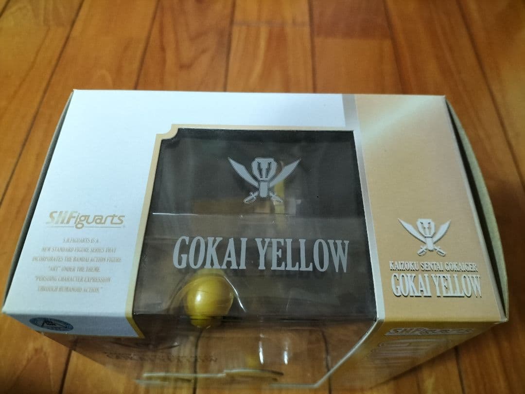 S.H.Figuarts 海賊戦隊ゴーカイジャー　ゴーカイイエロー