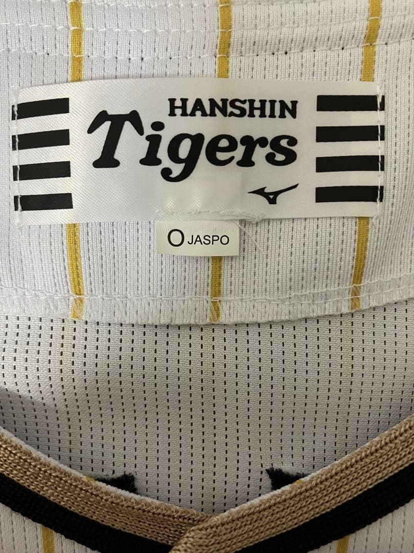 阪神タイガース 大山悠輔 2023 優勝記念 レプリカユニフォーム Oサイズ