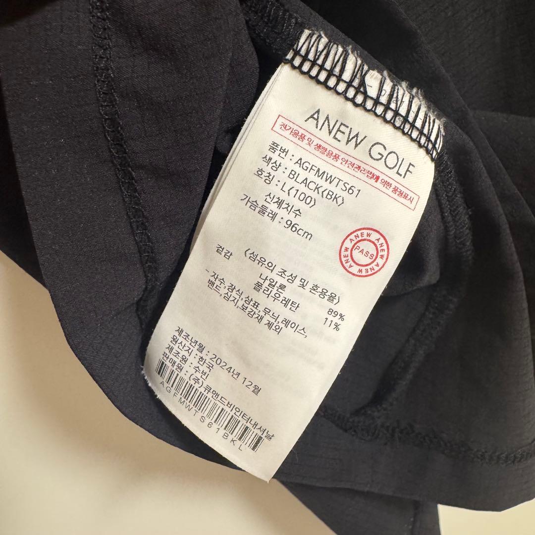 ANEW COLLARED SHORT T-SHIRT Lサイズ