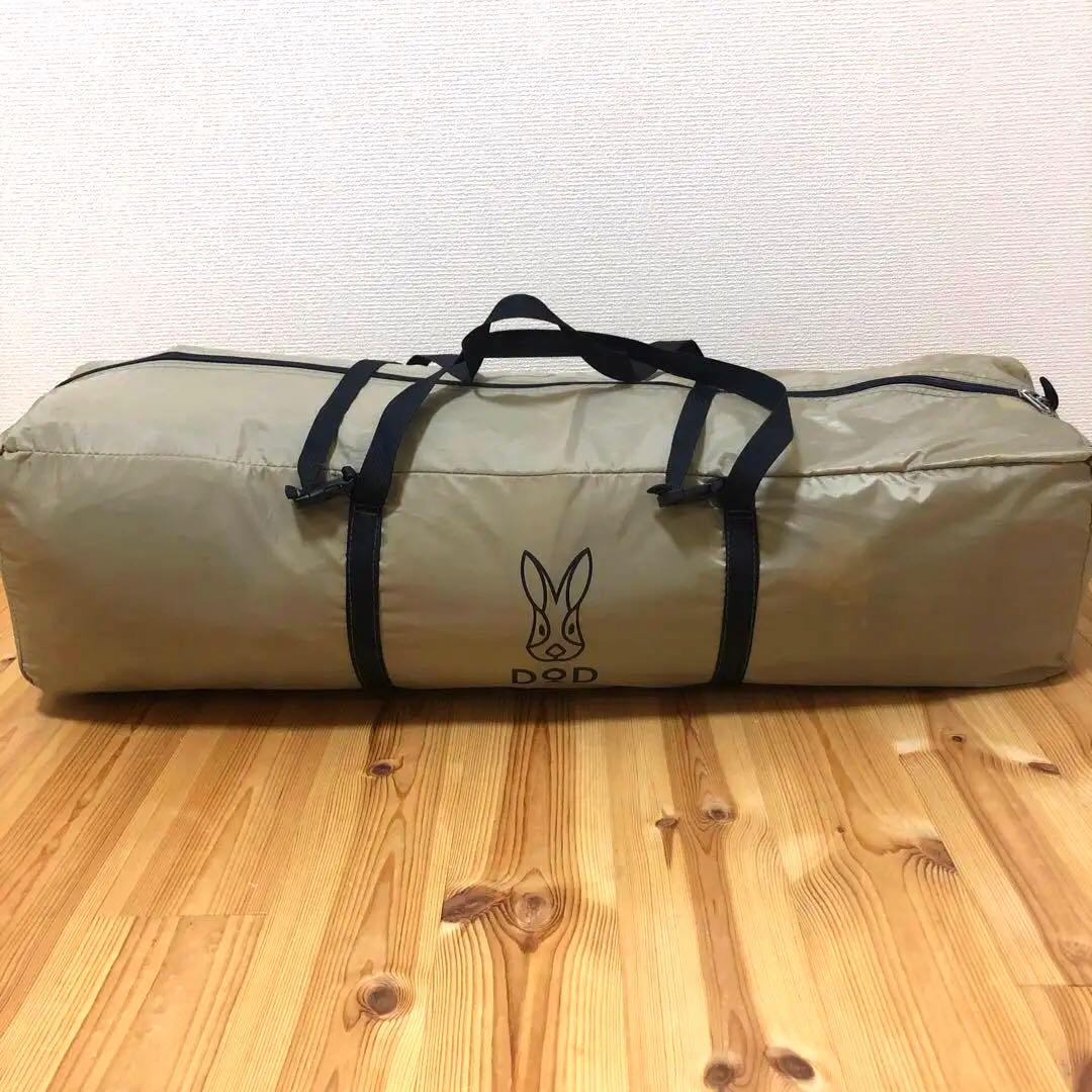 DOD THE1 THE ONE TOUCH TENT L ザ・ワンタッチテント