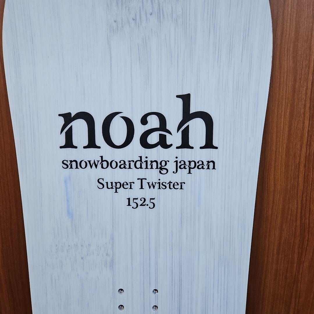 【国産】noah Super Twister 152.5 23-24