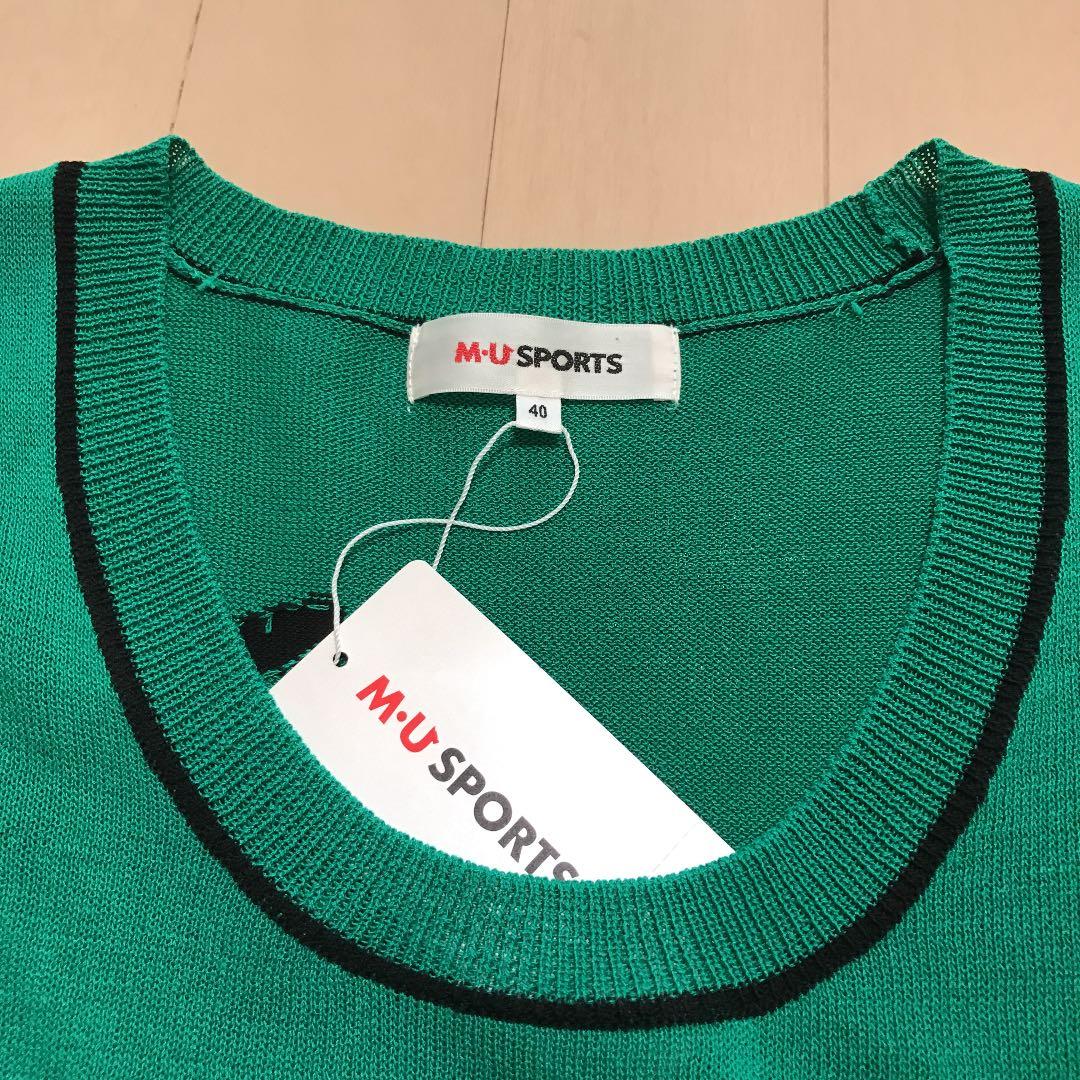 mu sports ベスト　刺繍　緑　40