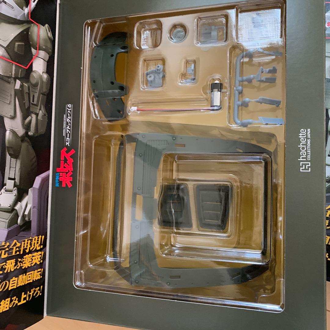 装甲騎兵ボトムズ スコープドッグをつくる　VOL.001～005 セット
