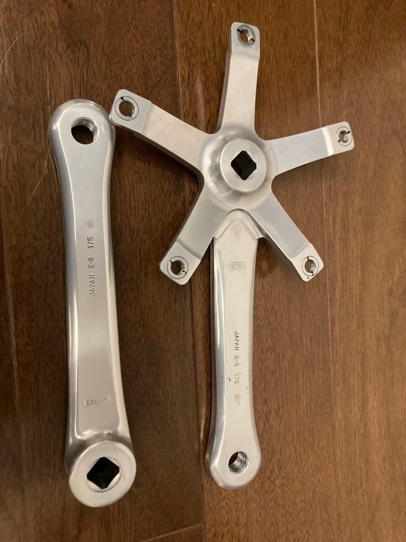 スギノ75 ピストクランク　175mm