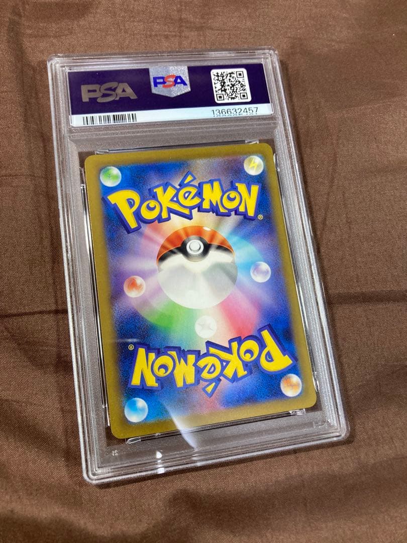 PSA10ポケモンカードゲーム Classic ミュウツー ３連番セット