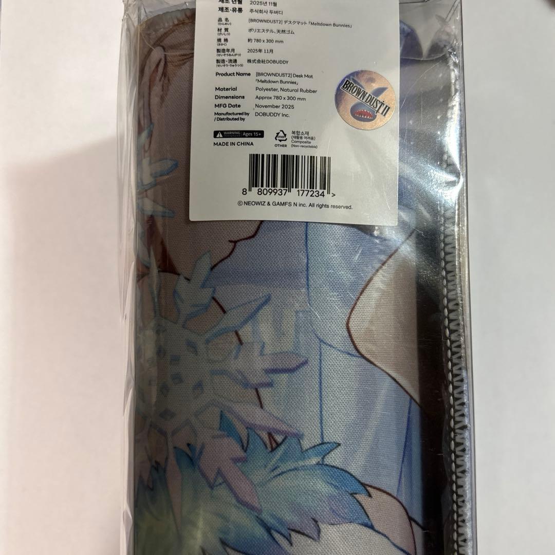 C107 ブラウンダスト2 デスクマット　雪ウサギ