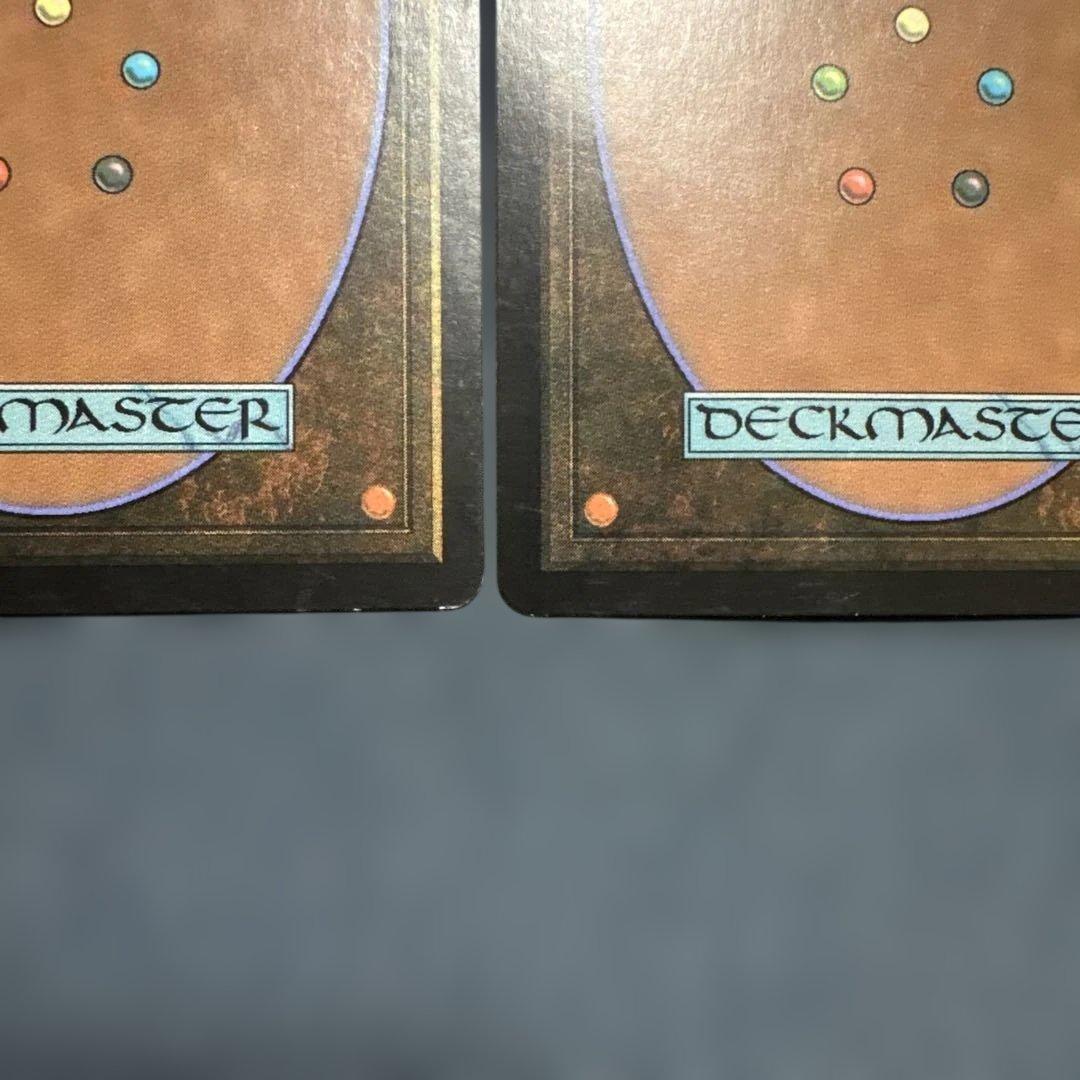 MTG 正義の命令 日本語版3枚セット