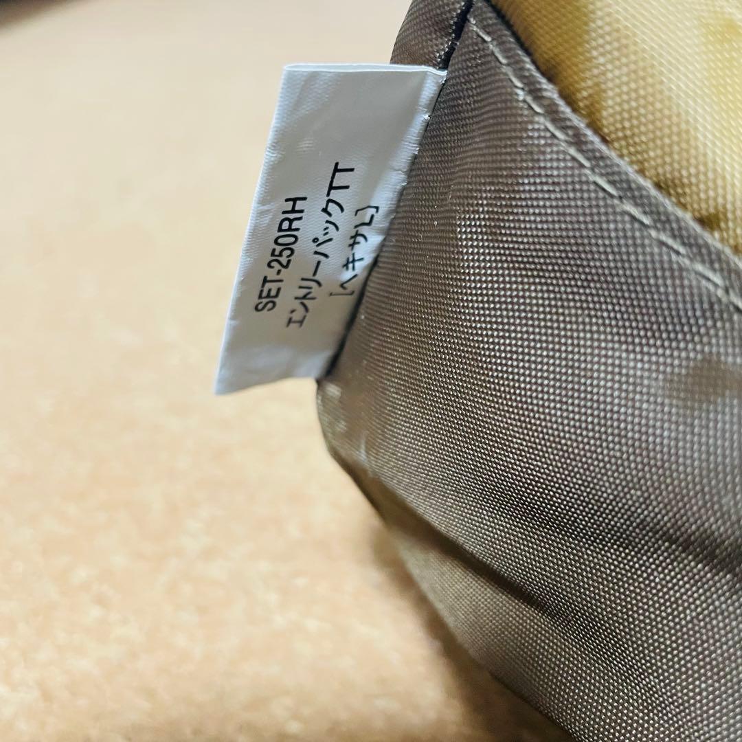 【美品】peak スノーピーク SET-250RH エントリーパックTT