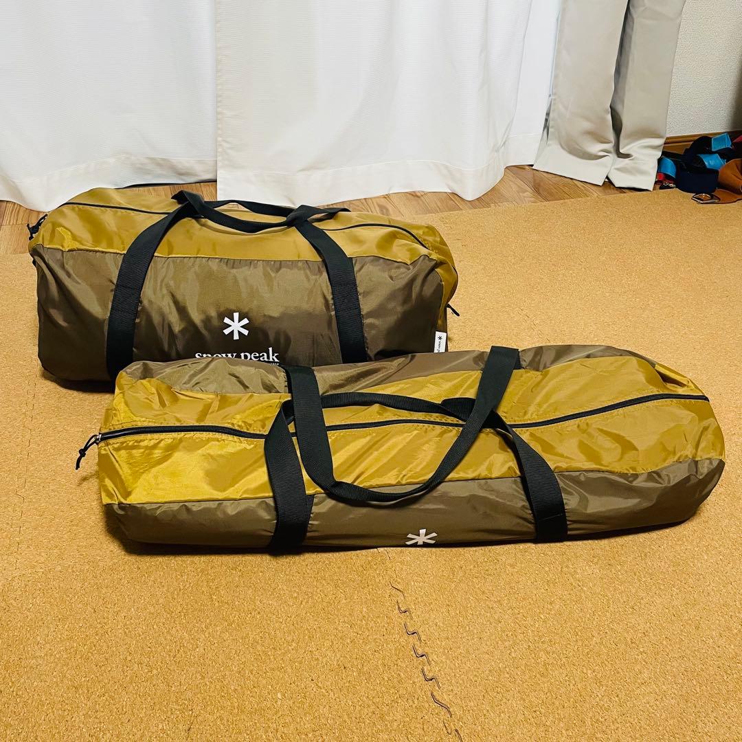 【美品】peak スノーピーク SET-250RH エントリーパックTT