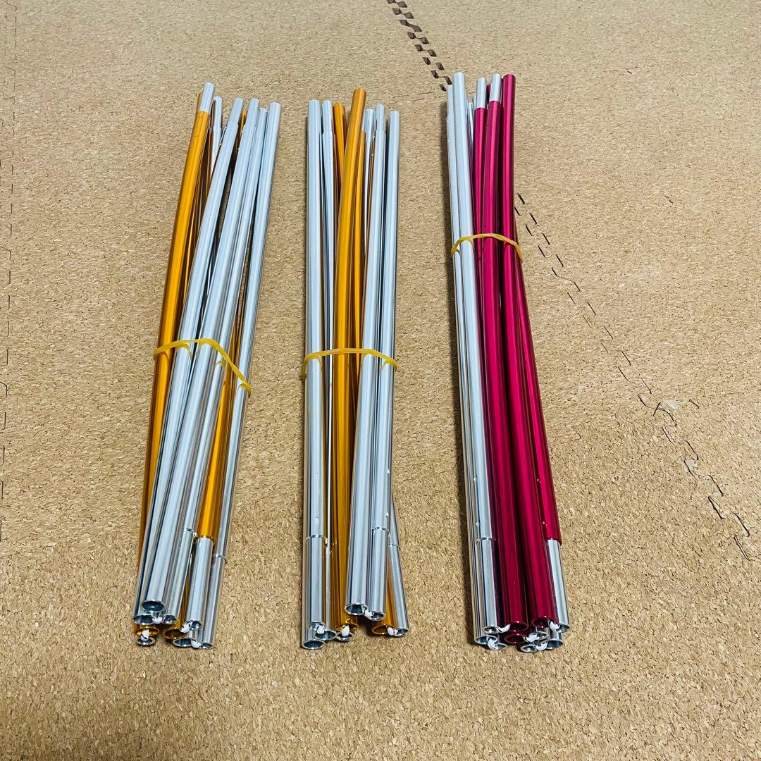 【美品】peak スノーピーク SET-250RH エントリーパックTT