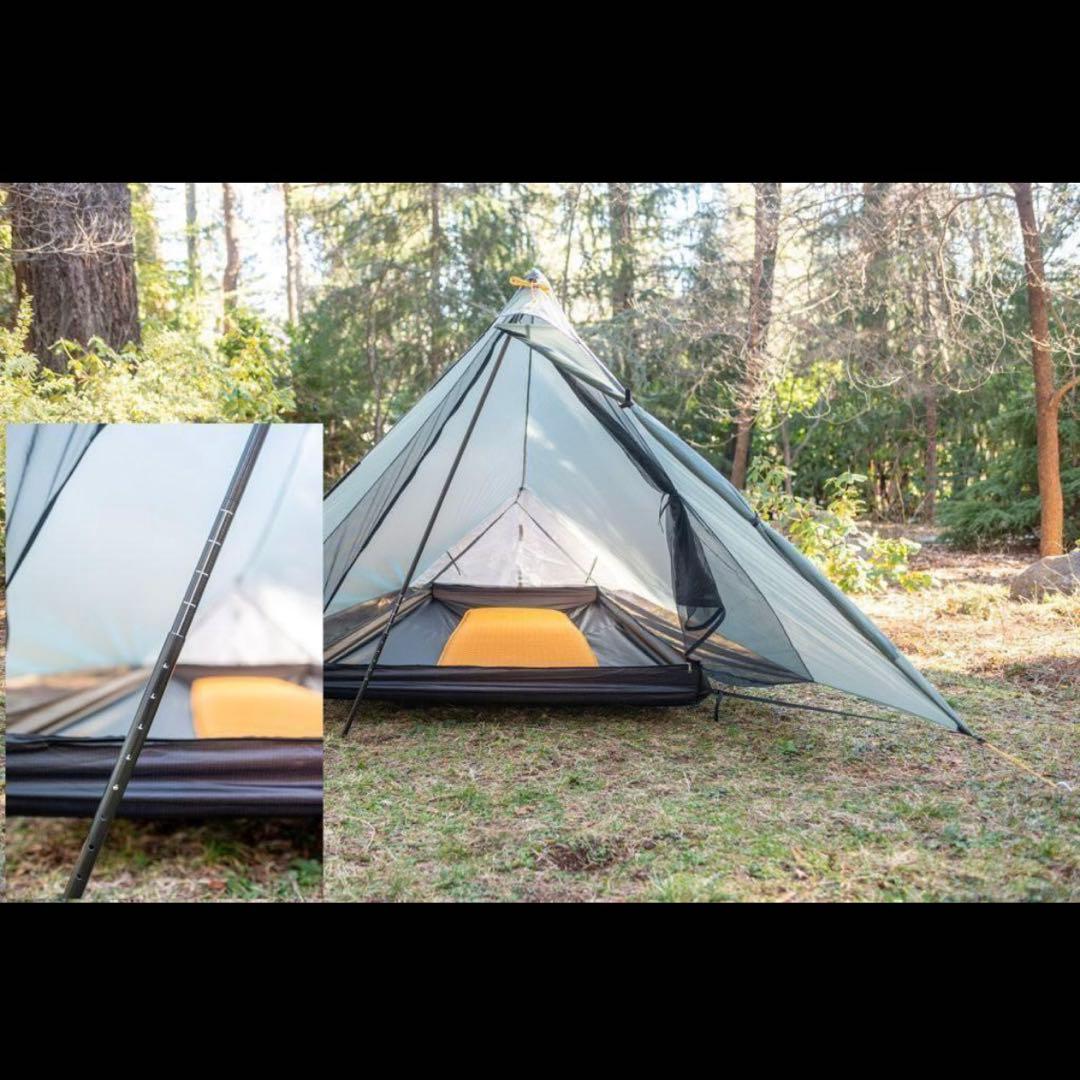 Tarptent / V2 Carbon Pole 2本SETテントタープポール