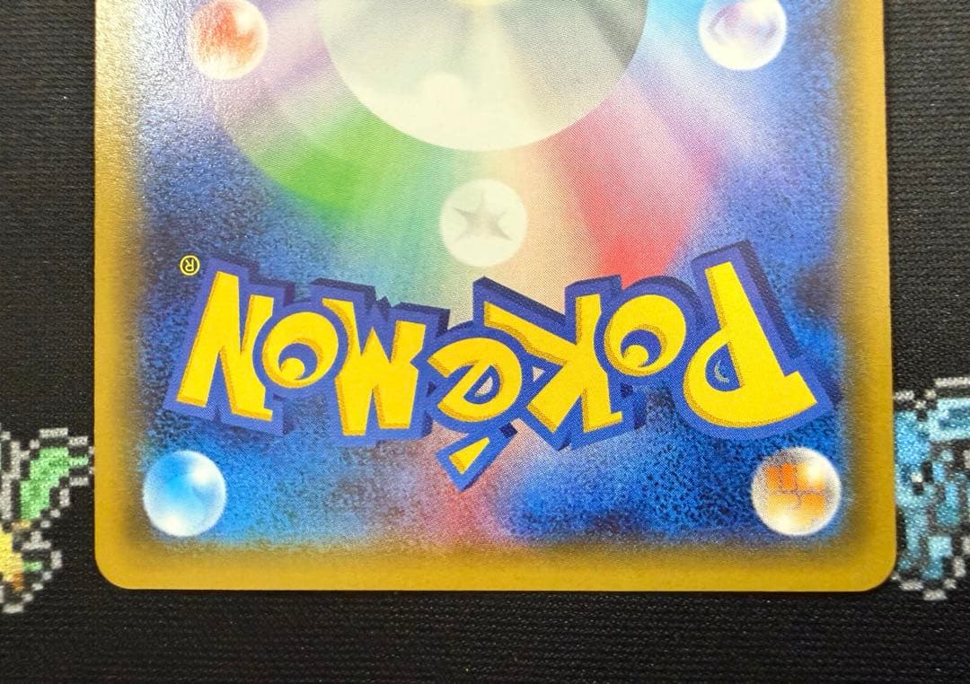 ★ポケモンカード ニンフィアEX CP3 025/032 RR ポケキュン★