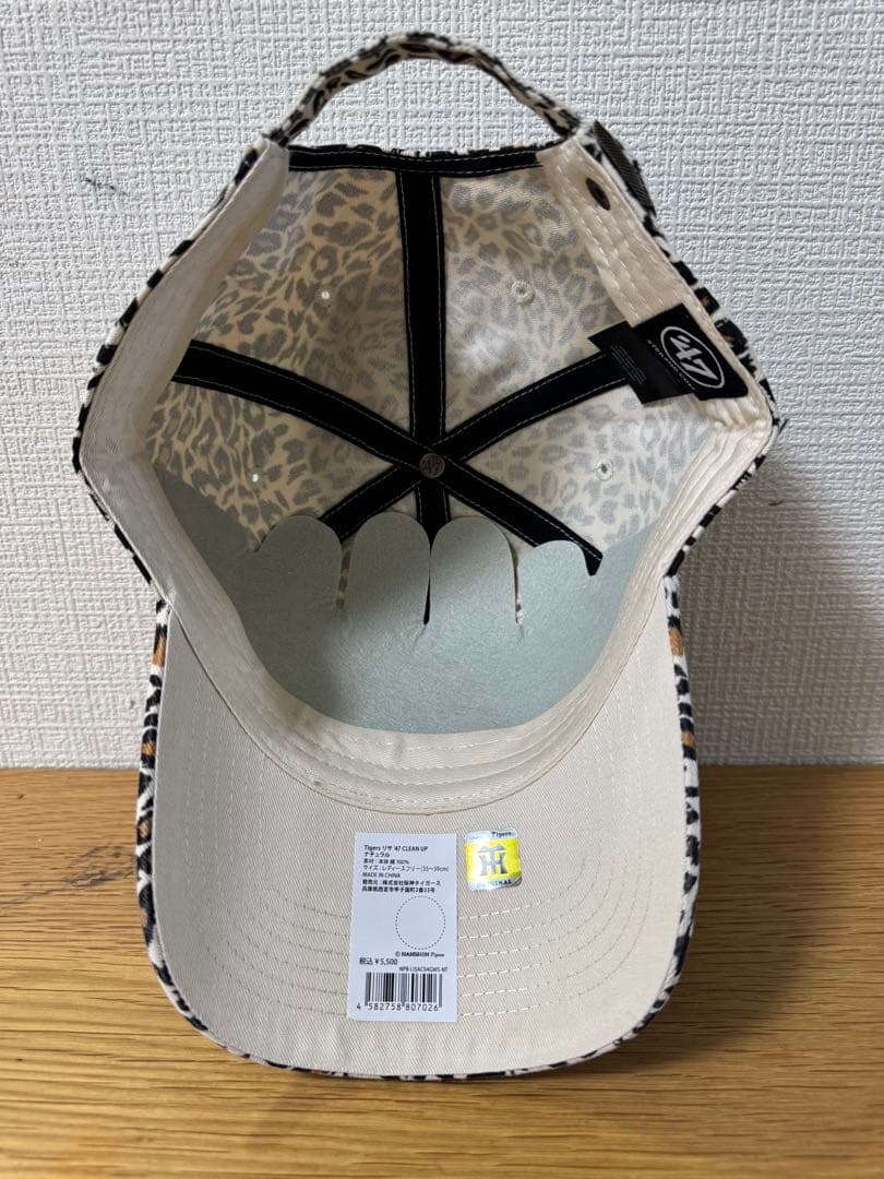 阪神タイガース 【T-SHOP限定】'47 CLEAN UP リサ