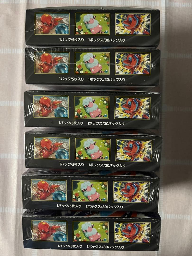 ポケカ 拡張パック 新品未開封シュリンク付き「ニンジャスピナー 」6BOX