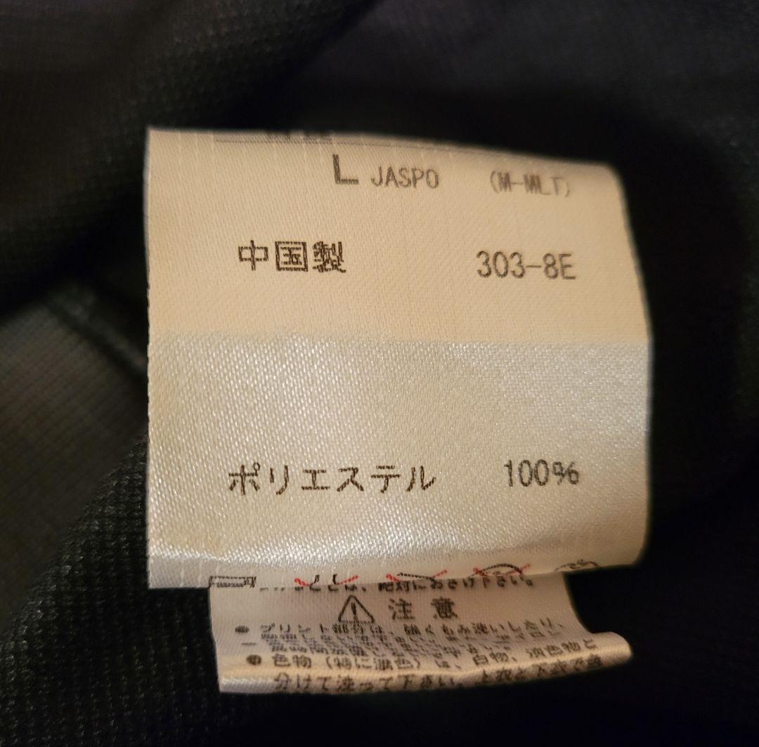 【Babolat】レディースLジャケット