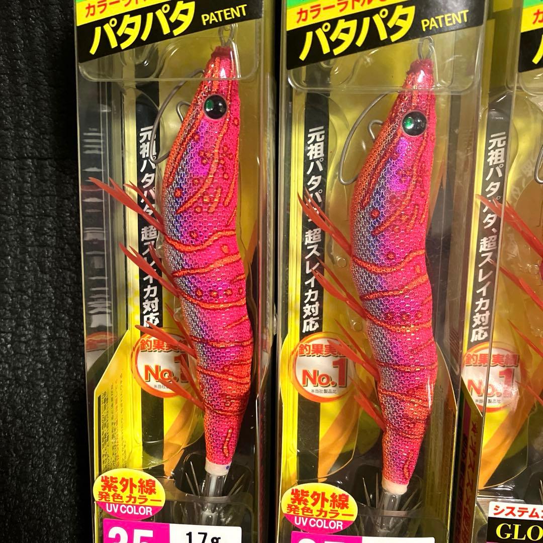 デュエル　エギ　キャスト喰わせ　ラトル　3.5号　レッドカラー　パタパタエギ