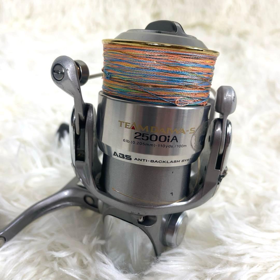 TEAM DAIWA 2500IA リール