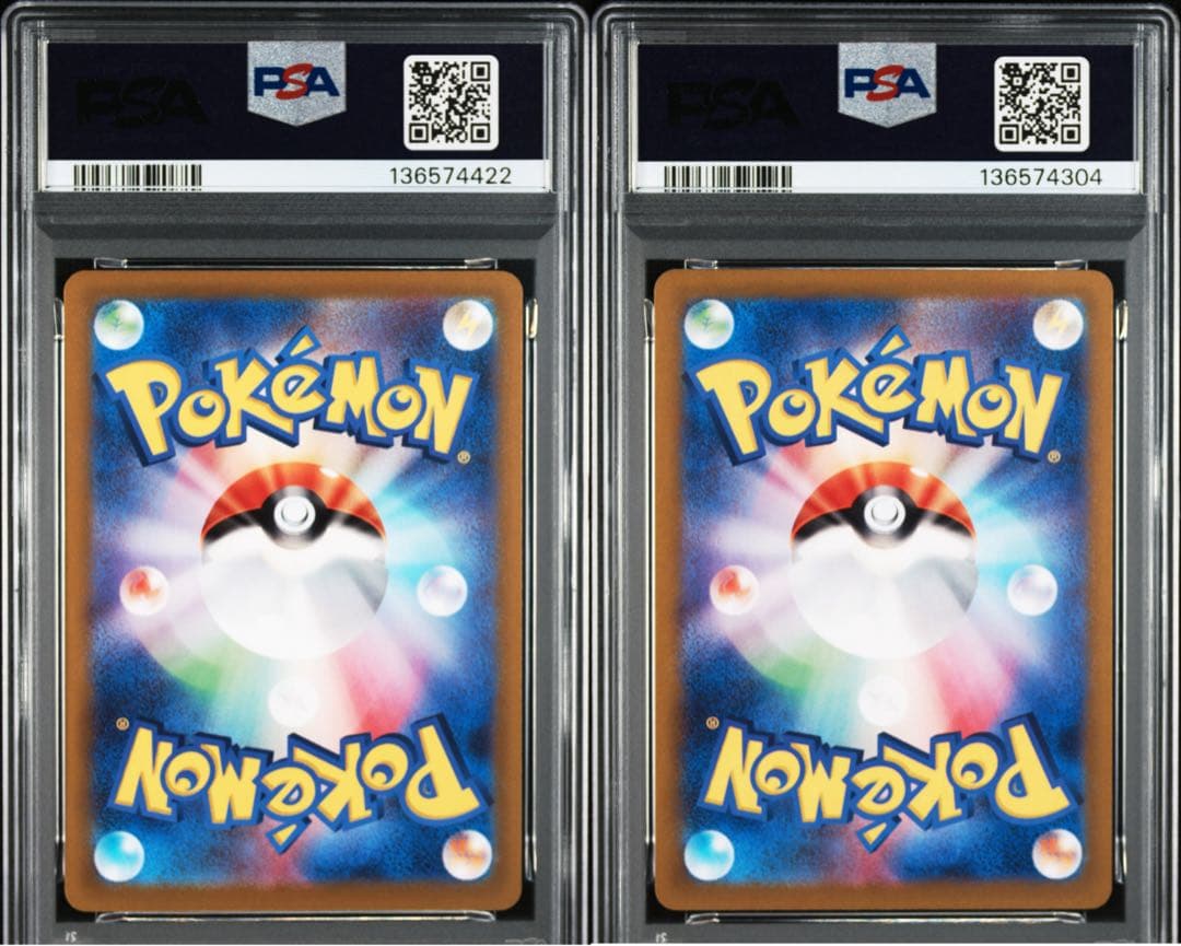 PSA10 ギラティナV RR + ギラティナVstar RRR ロストアビス①