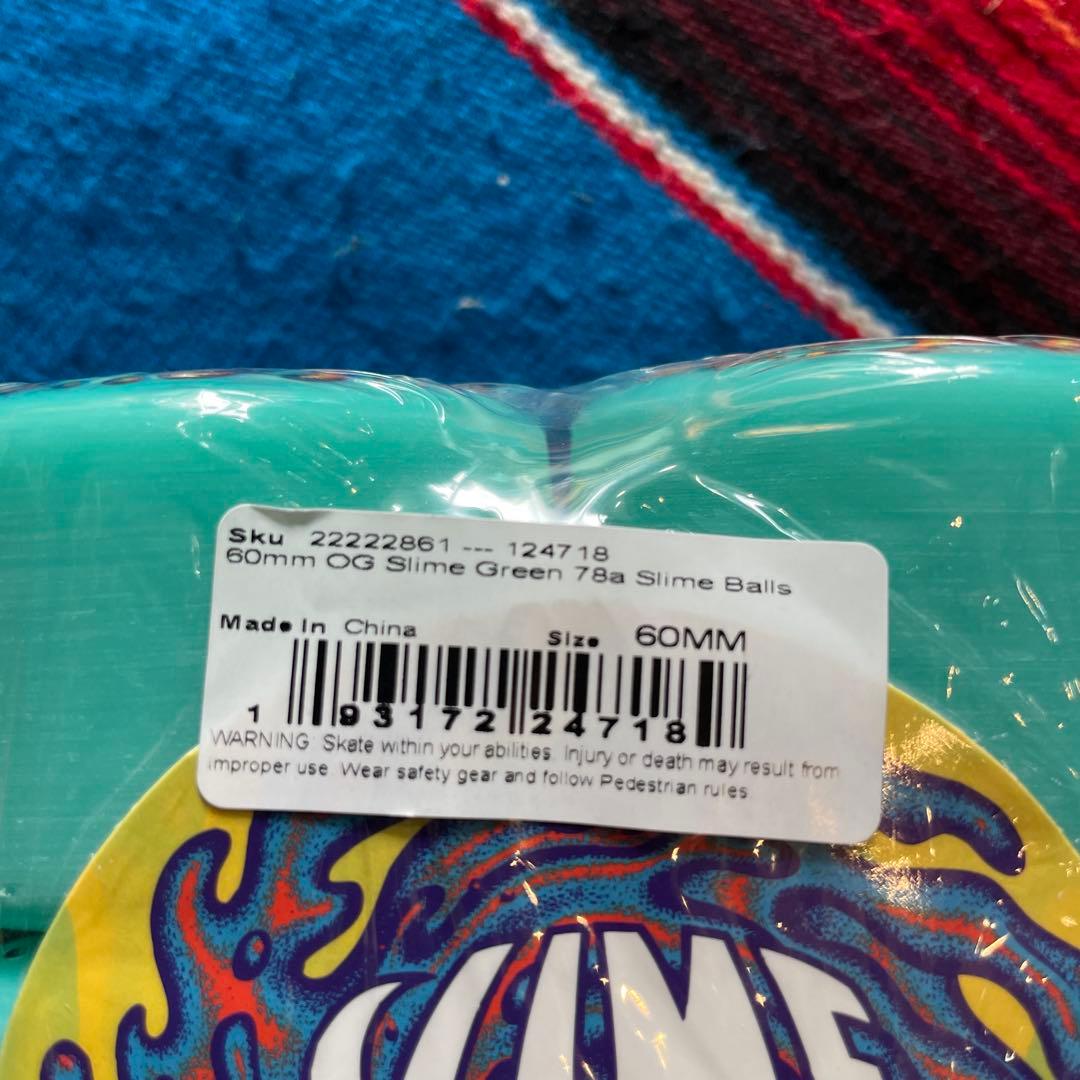 Slime Balls 60mm78aスライムグリーン定価¥7,040