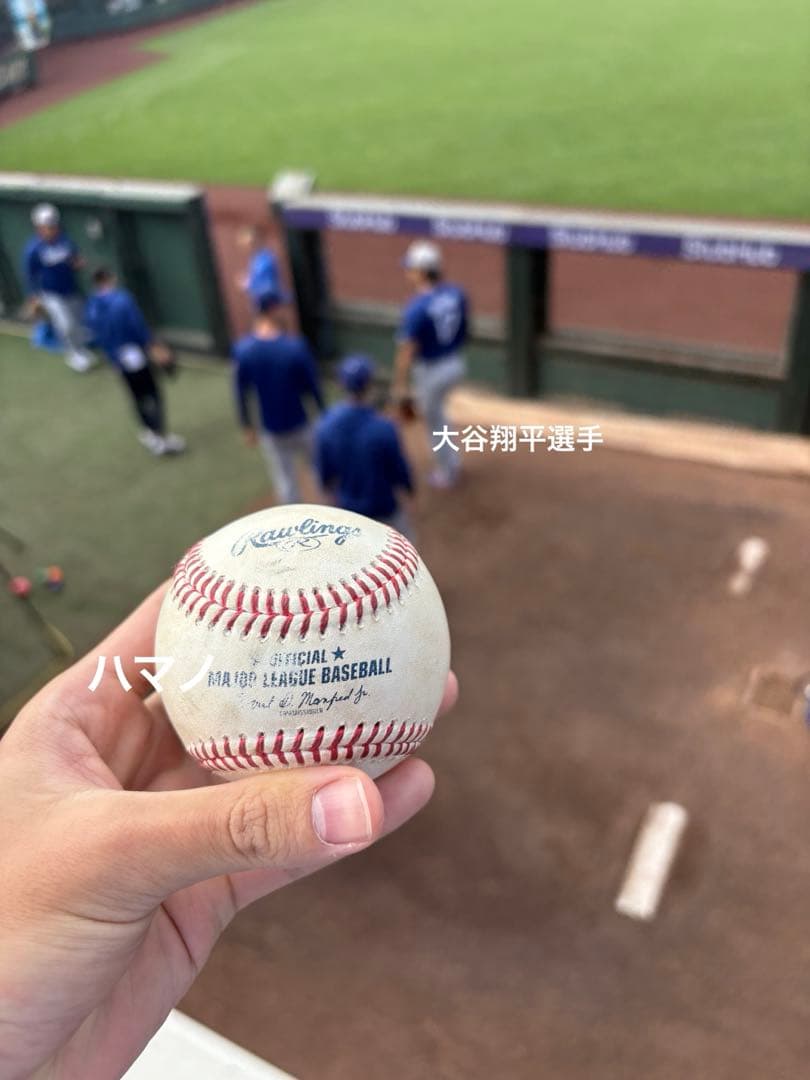 大谷翔平 実投球ボール オラクルパーク 本人投球キャッチ 動画あり MLB公式球