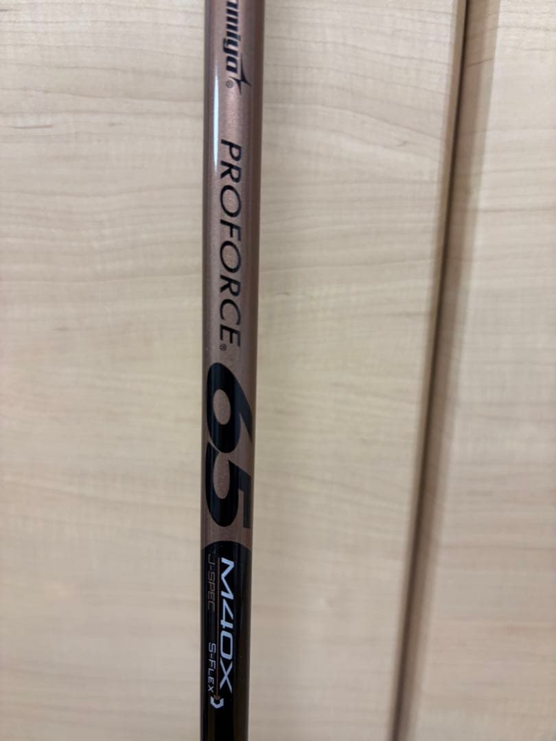 テーラーメイド BRNR ミニドライバー COPPER 13.5 フレックスS