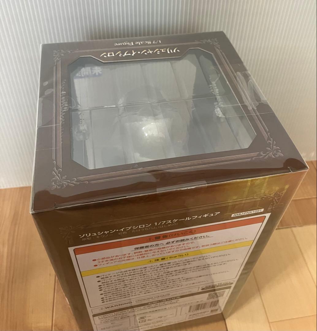 F：NEX 1/7 オーバーロード ソリュシャンイプシロン フリュー フィギュア
