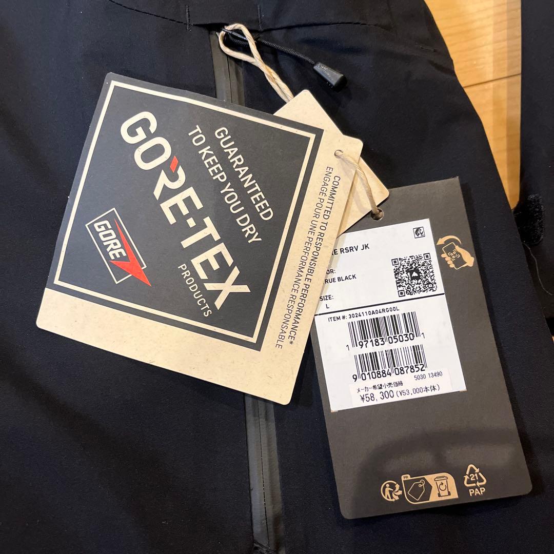 スノーボード 25-26 BURTON GORE-TEX RESERVE jacket