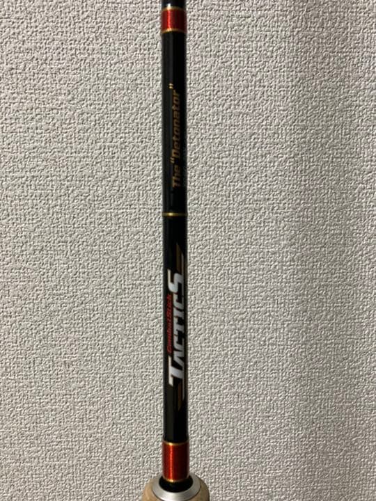 エバーグリーン